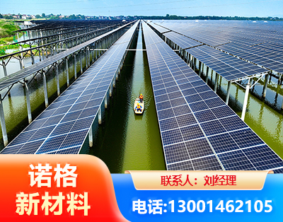 兰州渔光互补光伏系统
