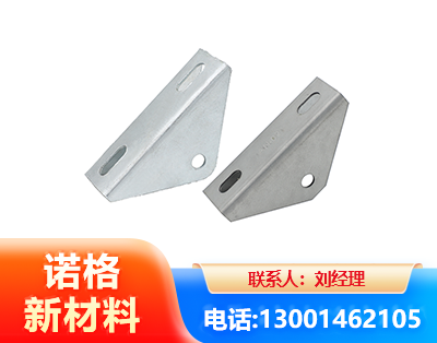 兰州光伏大三角支架